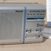 Радио ''Philips '', снимка 5 - Радиокасетофони, транзистори - 45421919
