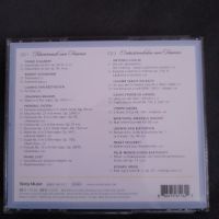 Двоен бокс класика, снимка 4 - CD дискове - 45381601