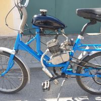 моторно колело балкан 50cc, снимка 3 - Велосипеди - 45264185