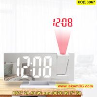 Настолен проектиращ часовник с огледален ефект и 4 разряден LED дисплей - КОД 3967, снимка 2 - Декорация за дома - 45466651