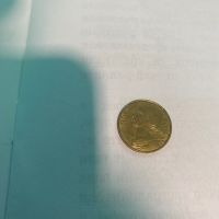 Рeдки монети 10,20 сантима 1977г., снимка 4 - Нумизматика и бонистика - 45726294