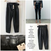 Нови кожени панталони Zara, размер S/M/L, снимка 4 - Панталони - 45283283