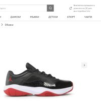 Nike Air Jordan 11 Comfort Low 45.5 номер 29.5см стелка ЧИСТО НОВИ с кутия CMFT LOW, снимка 2 - Маратонки - 45784086