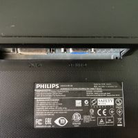 Монитор Philips 24" в отлично състояние, снимка 4 - Монитори - 45401000