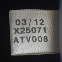 Памучна тениска Shotokan като нова (XL), снимка 4 - Спортни дрехи, екипи - 45466747
