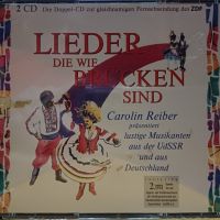 Оригинални дискове от Швеция, снимка 7 - CD дискове - 45514283
