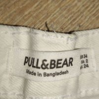 дънкови панталонки на Pull& Bear , снимка 5 - Дънки - 45080925