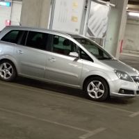 Opel Zafira 2007, снимка 14 - Автомобили и джипове - 45079229