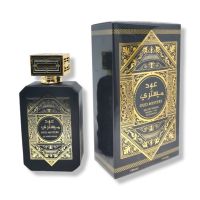 Изключително траен арабски парфюм Oud Mystery Intense за мъже. Ароматът е дървесно-кожест., снимка 4 - Мъжки парфюми - 45586180