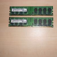332.Ram DDR2 800 MHz,PC2-6400,2Gb,Micron. НОВ. Кит 2 броя, снимка 1 - RAM памет - 45927189