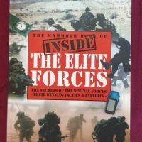 Голяма книга за елитните части по света / The Mammoth Book of The Elite Forces, снимка 1 - Енциклопедии, справочници - 45669312