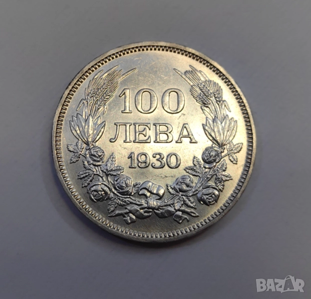 100 лева 1930 година България Отлична , снимка 1