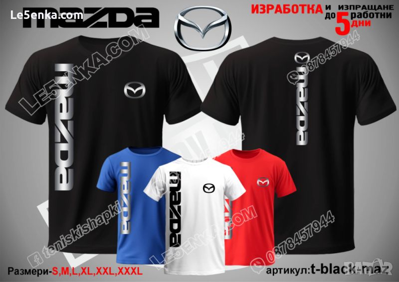 Mazda тениска t-black-maz, снимка 1