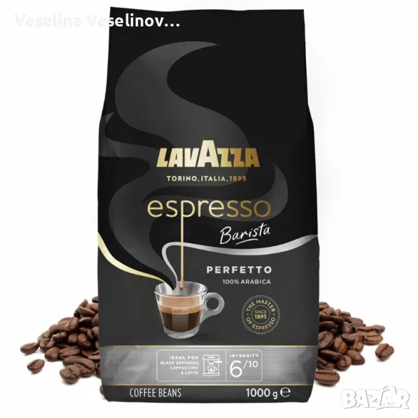 Кафе на зърна Lavazza Espresso Barista Perfetto 1 кг., снимка 1