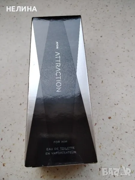 Attraction за Него , снимка 1