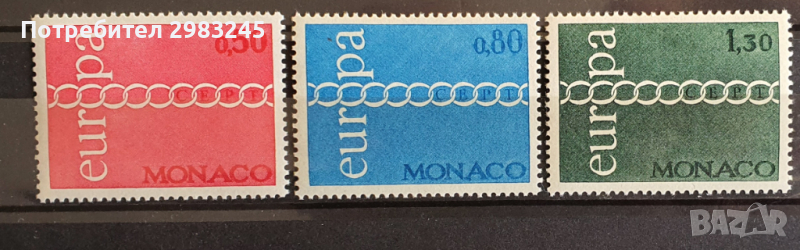 Монако 1971, снимка 1