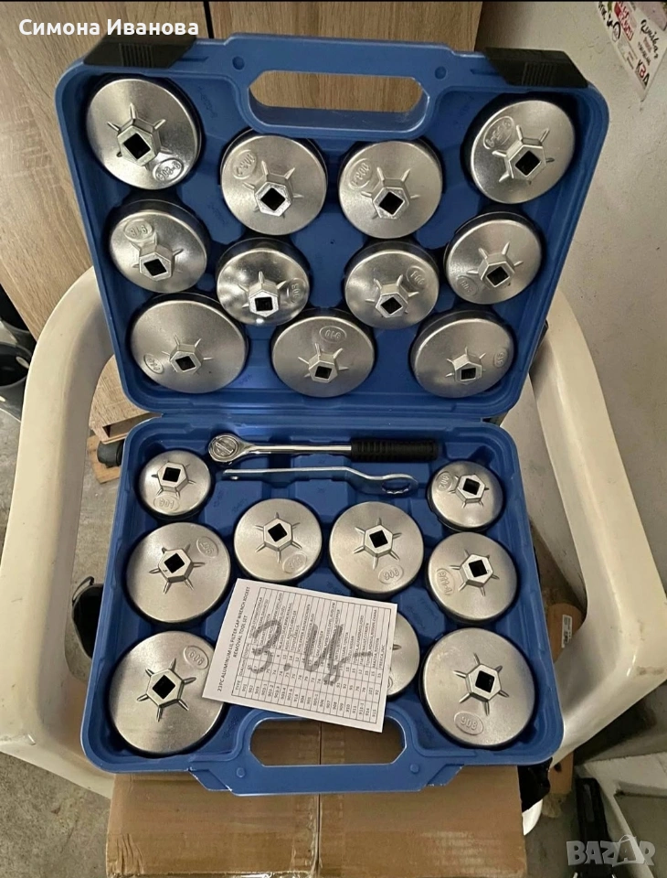 Комплект чашки за смяна на маслен филтър - 23 броя, снимка 1