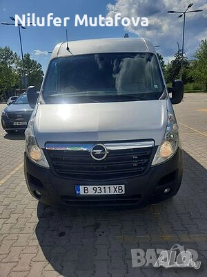 Здравейте, предлагам транспортни услуги, снимка 1