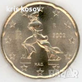 Италия 20 цента 2002 г., снимка 1