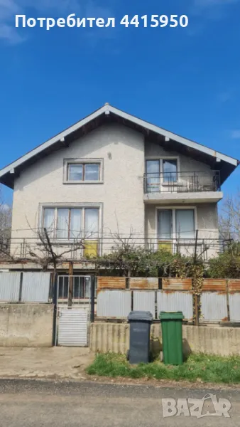 Продава къща, с. Червена вода, обл. Русе, снимка 1