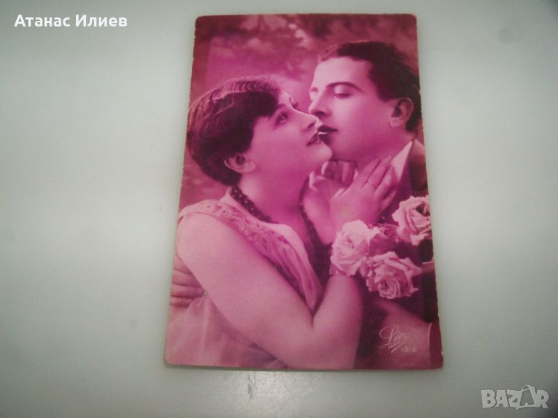 Стара френска романтична пощенска картичка, снимка 1