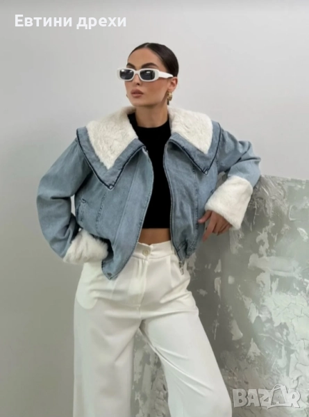 Нови дамски дънкови якета с пух, снимка 1