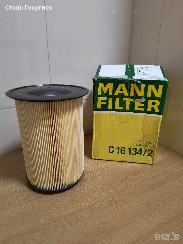 Bъздyшeн Филтъp Маnn-Fіltеr С 16 134/2 Bъздyшeн филтъp Маnn-Fіltеr С 16 134/2 , снимка 1