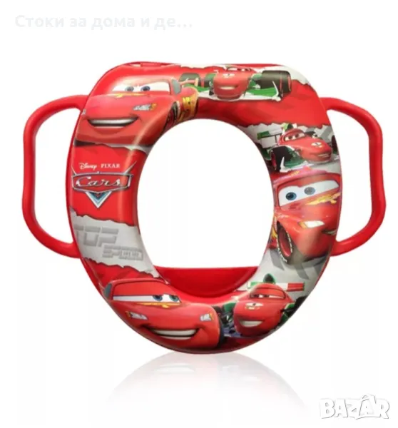 ✨Мека приставка за тоалетна чиния с дръжки LORELLI, снимка 1