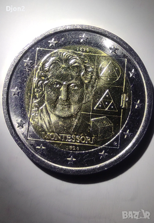 Евро Монета вижда се номинала, снимка 1