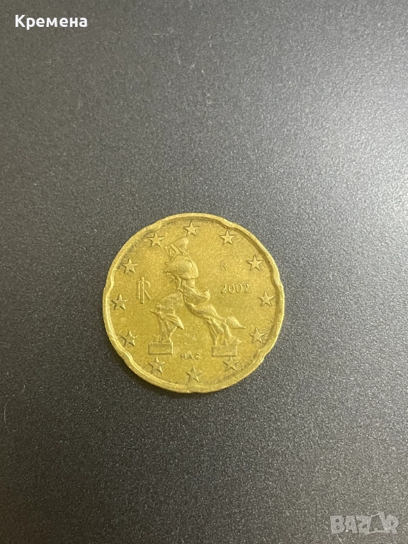 2002 Italy 20 Cent Euro Coin, снимка 1