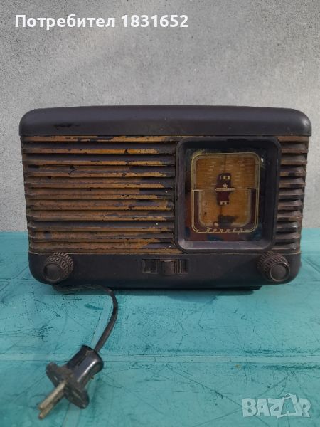 Старо радио Пионер, снимка 1