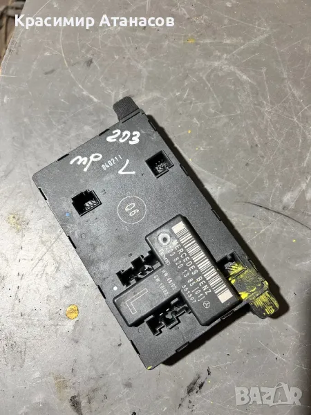 2038201385 .Контрол модул врата предна лява за Мерцедес ц-класа w203. 2038201385, снимка 1