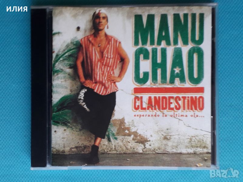 Manu Chao – 1998 - Clandestino(Latin,Pachanga), снимка 1