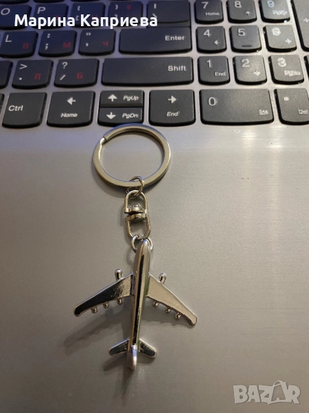 Ключодържател "Самолет"  /Z-37/, снимка 1
