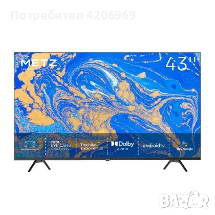 Телевизор METZ 43MUC6100Z, 43"(109 см), LED Smart TV, 4K, Android 10.0, UHD, Клас G, Черен, снимка 1