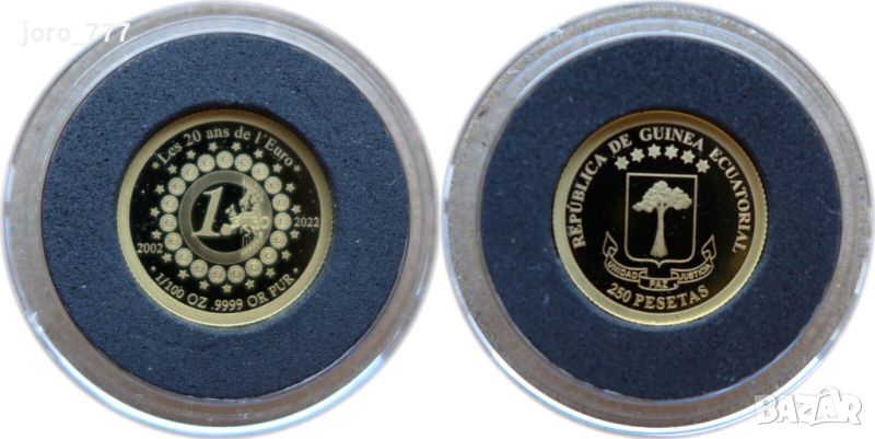 Златна монета "Най-малкото евро" 1/100 oz 2022, снимка 1
