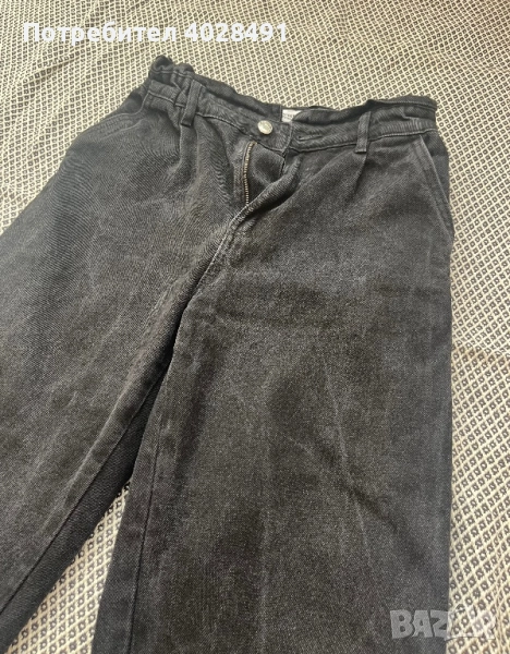 Дънки Reserved, снимка 1