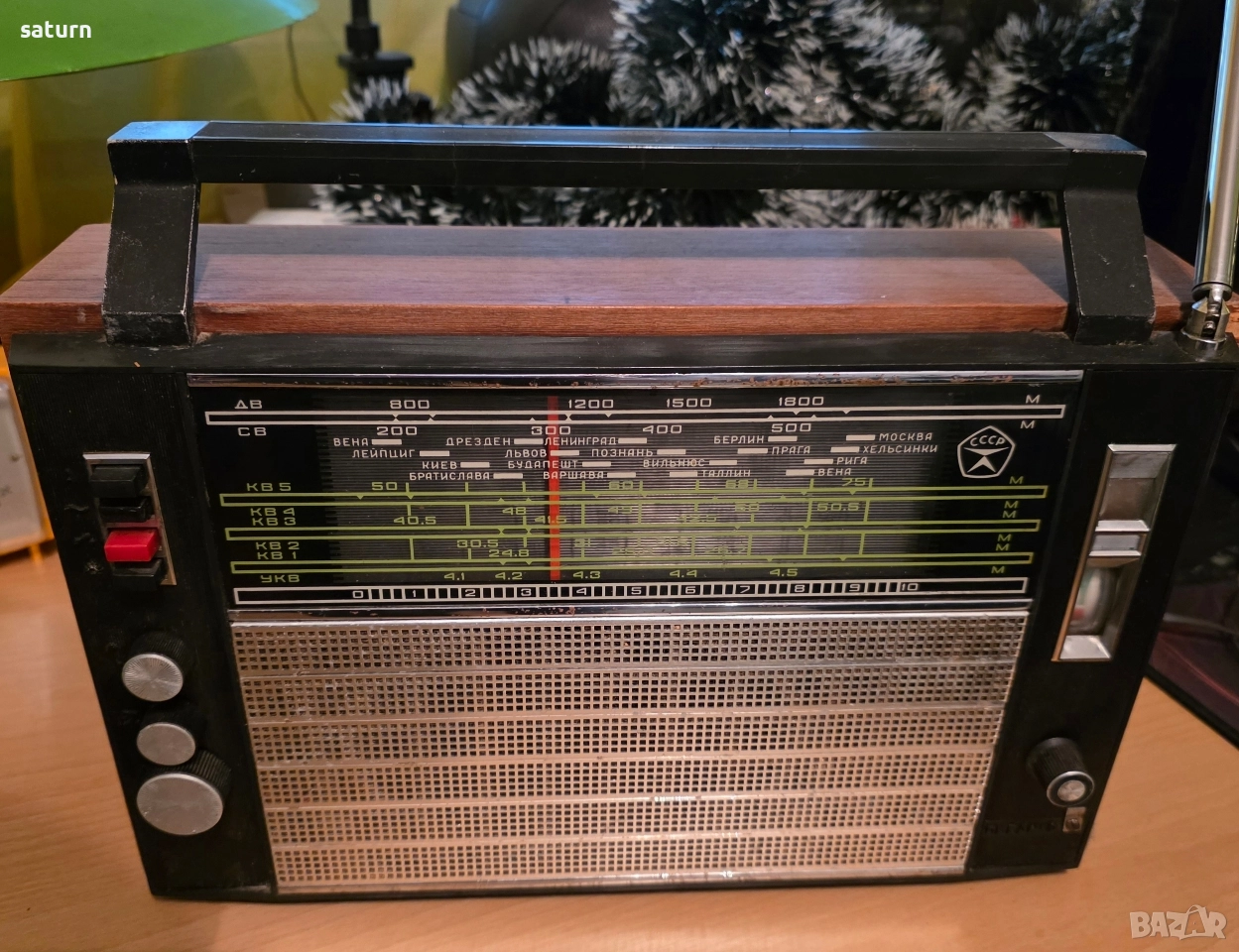 радио Океан 205 СССР 70те, снимка 1