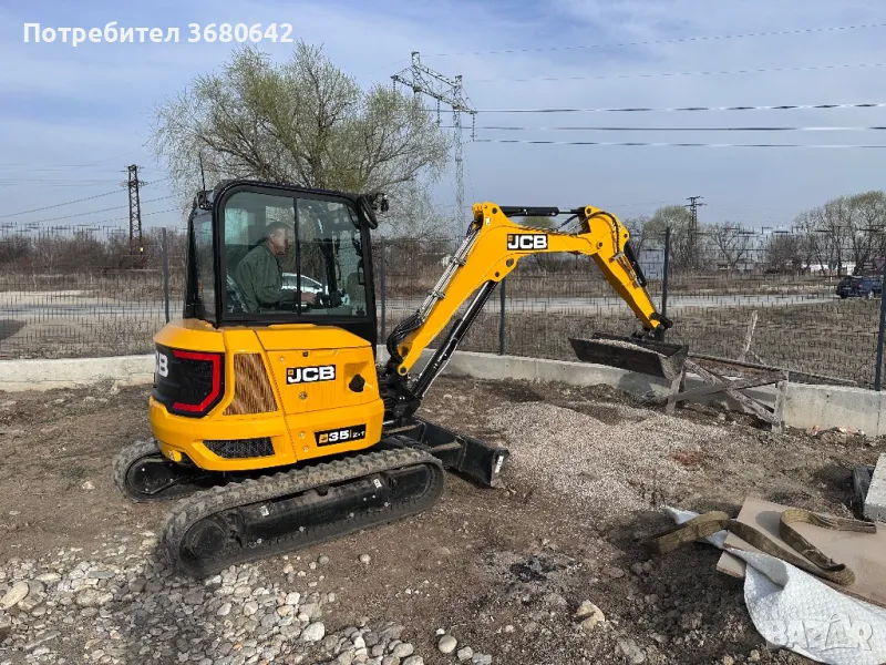 Услуги с мини багер и самосвал, снимка 1