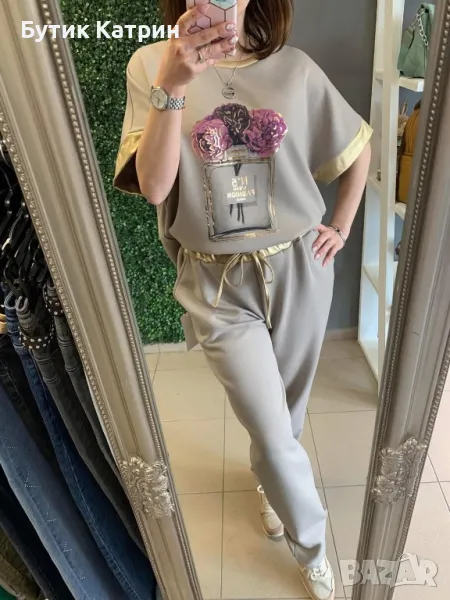 Дамски комплект , снимка 1