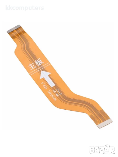 Главен лентов кабел Honor 50 (NTH-NX9), снимка 1