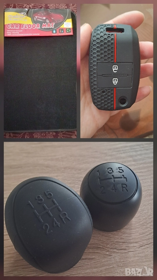 Аксесоари за автомобил , снимка 1