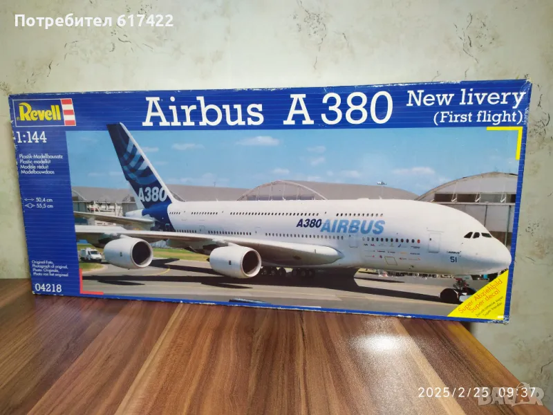 Макет за сглобяване на Airbus A380 New livery First Flight REVELL 1:144, снимка 1