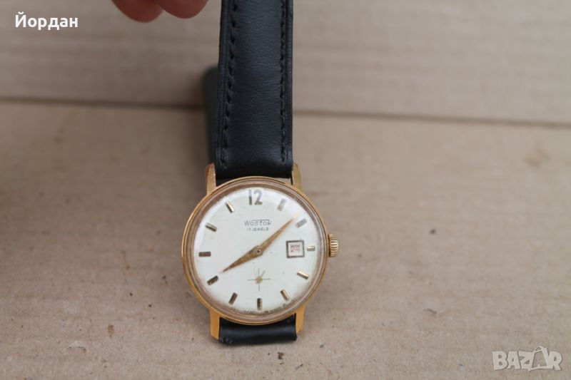 СССР мъжки ръчен часовник ''Восток'', снимка 1
