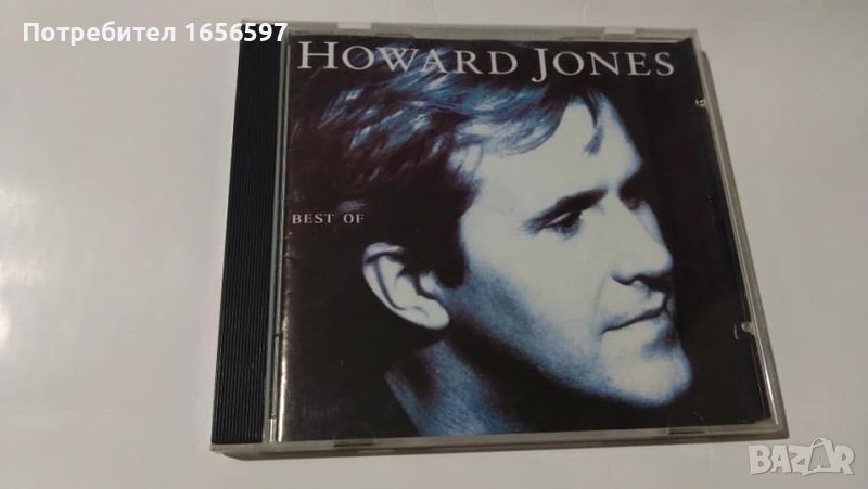 Howard Jones - The Best Of, снимка 1
