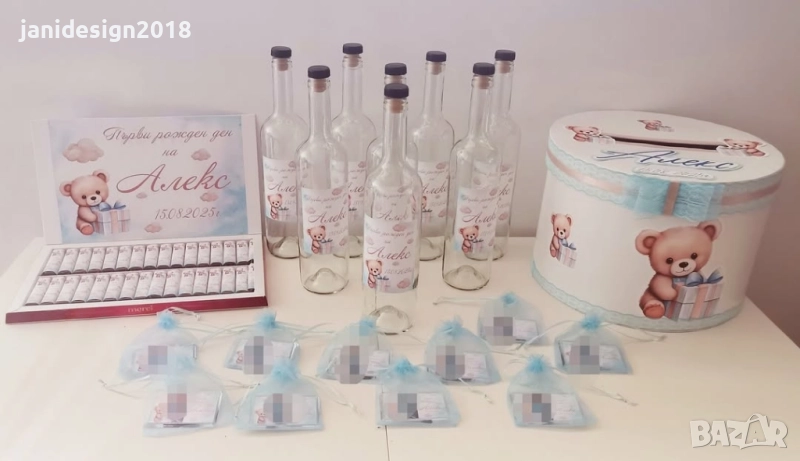 комплект за първи рожден ден на тема Мечета , снимка 1