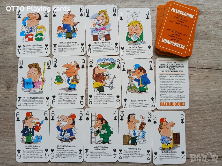 Стари карти за игра, снимка 1