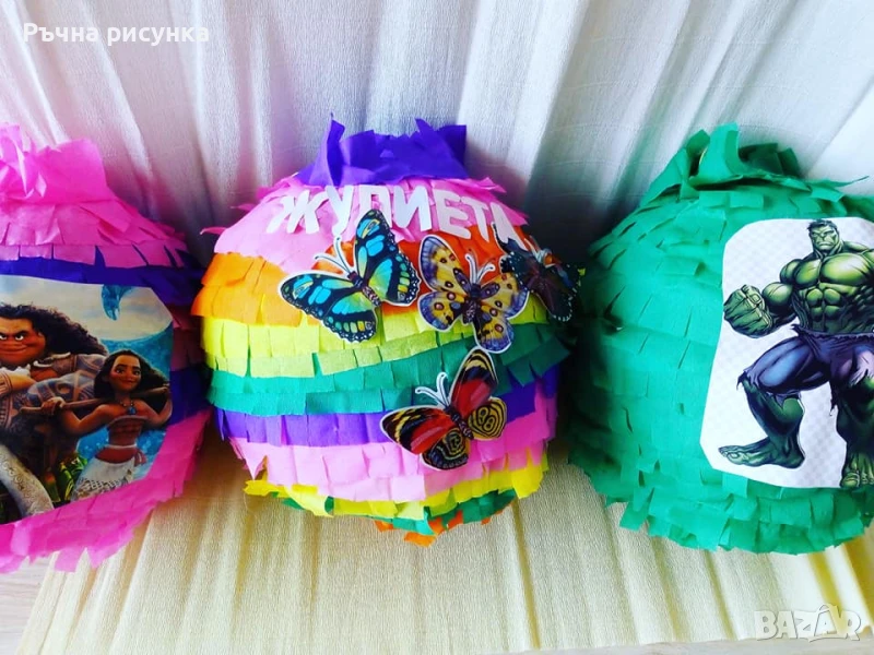 Пинята Барби и други,Голяма пинята 115см обиколка подарък маска на цена от 10лв ,готови за изпращане, снимка 1