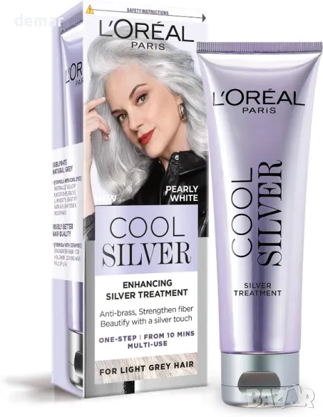 Балсам L'Oreal Paris Cool Silver Pearly White, снимка 1