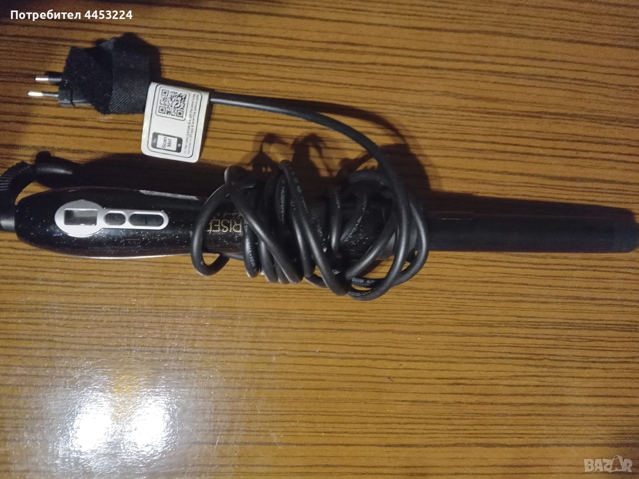 Преси и маши за коса,различни видове , снимка 1